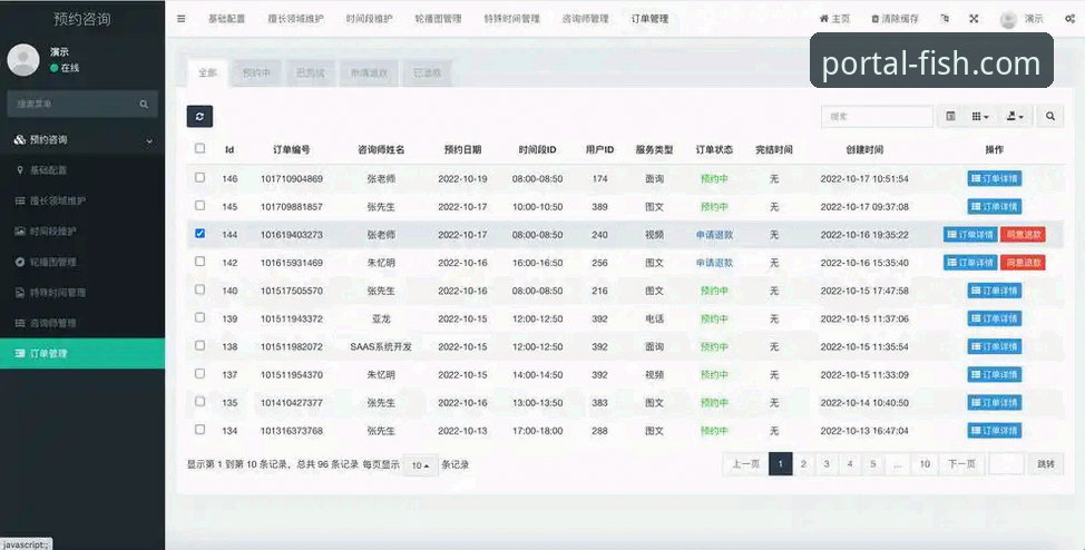 最新乐鱼体育游戏平台 最新乐鱼体育游戏平台功能详解:从下载到使用的完整指南